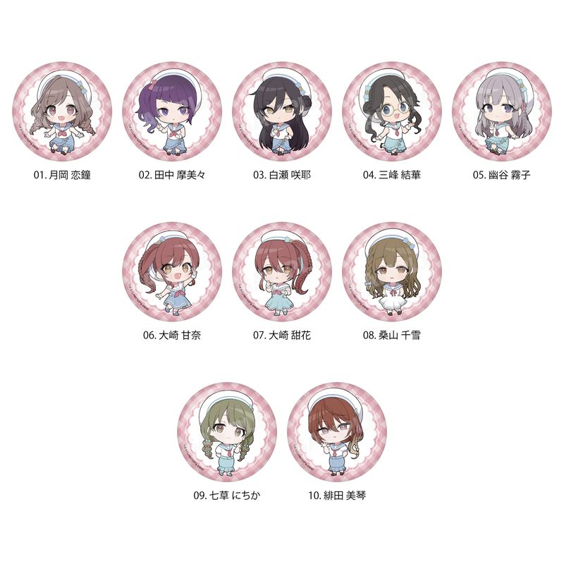 【予約受付中】『アイドルマスター シャイニーカラーズ』パステルマリンルックver. 缶バッジ 全10種 B コンプリートBOXセット
