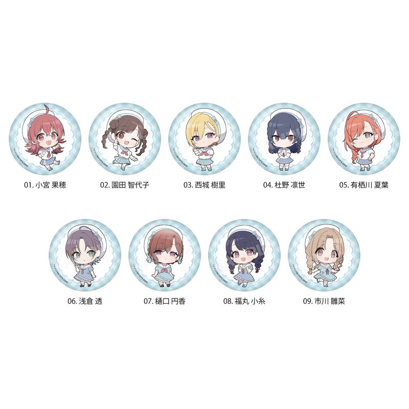【予約受付中】『アイドルマスター シャイニーカラーズ』パステルマリンルックver. 缶バッジ 全9種 C コンプリートBOXセット