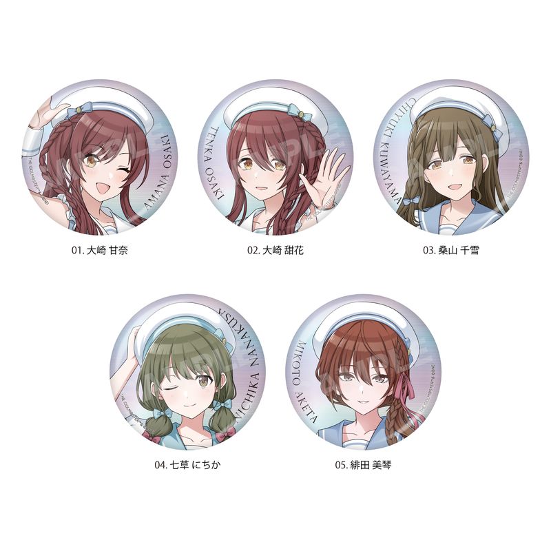 【予約受付中】『アイドルマスター シャイニーカラーズ』パステルマリンルックver. ホログラム缶バッジ 全5種 コンプリートBOXセット