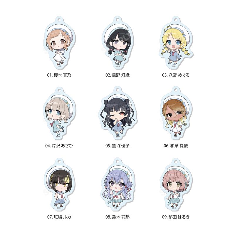 【予約受付中】『アイドルマスター シャイニーカラーズ』パステルマリンルックver. めじるしアクリルチャーム 全9種 A コンプリートBOXセット