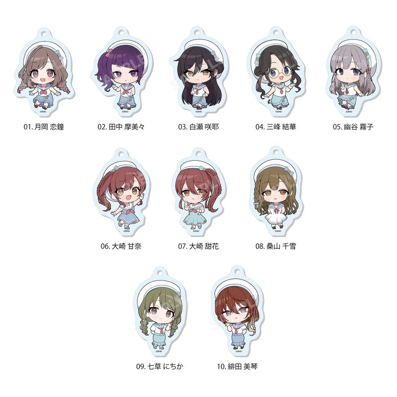 『アイドルマスター シャイニーカラーズ』パステルマリンルックver. めじるしアクリルチャーム 全10種 B コンプリートBOXセット