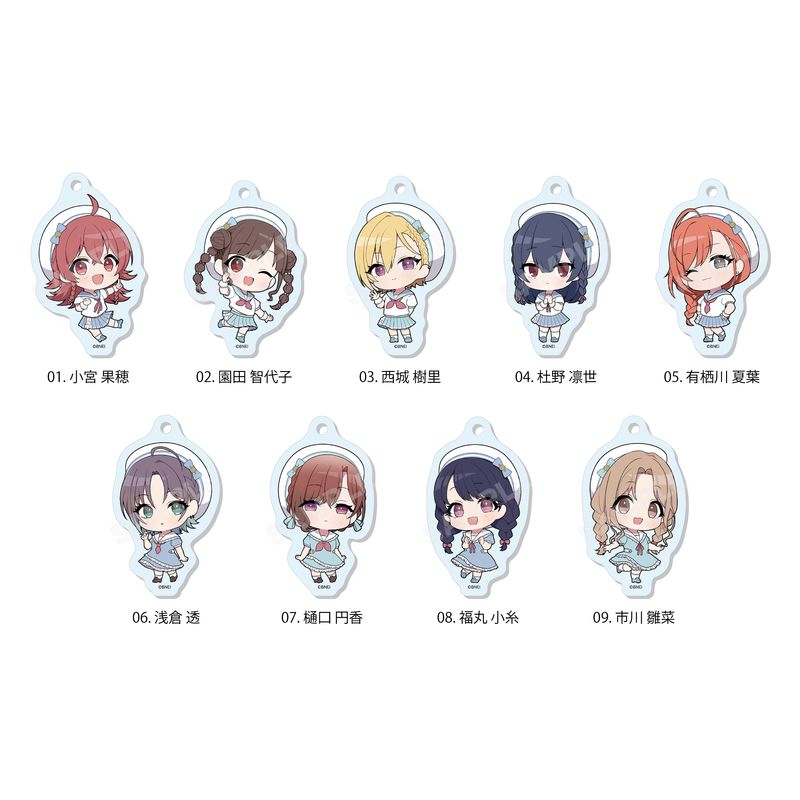 『アイドルマスター シャイニーカラーズ』パステルマリンルックver. めじるしアクリルチャーム 全9種 C コンプリートBOXセット