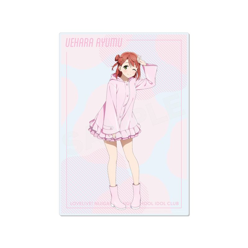 『ラブライブ！虹ヶ咲学園スクールアイドル同好会』レインコートver. アクリルボード B 上原 歩夢