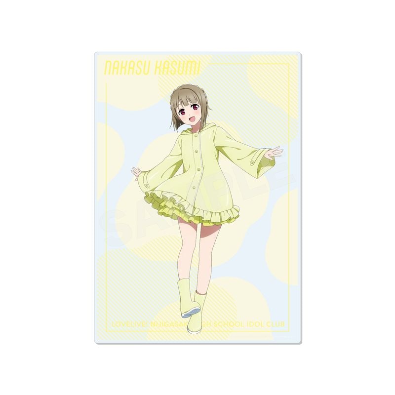 『ラブライブ！虹ヶ咲学園スクールアイドル同好会』レインコートver. アクリルボード C 中須 かすみ
