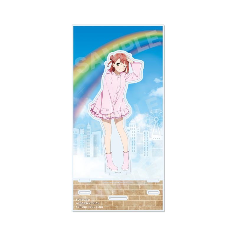 『ラブライブ！虹ヶ咲学園スクールアイドル同好会』レインコートver. 背景付きアクスタ B 上原 歩夢