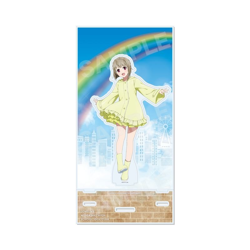 『ラブライブ！虹ヶ咲学園スクールアイドル同好会』レインコートver. 背景付きアクスタ C 中須 かすみ
