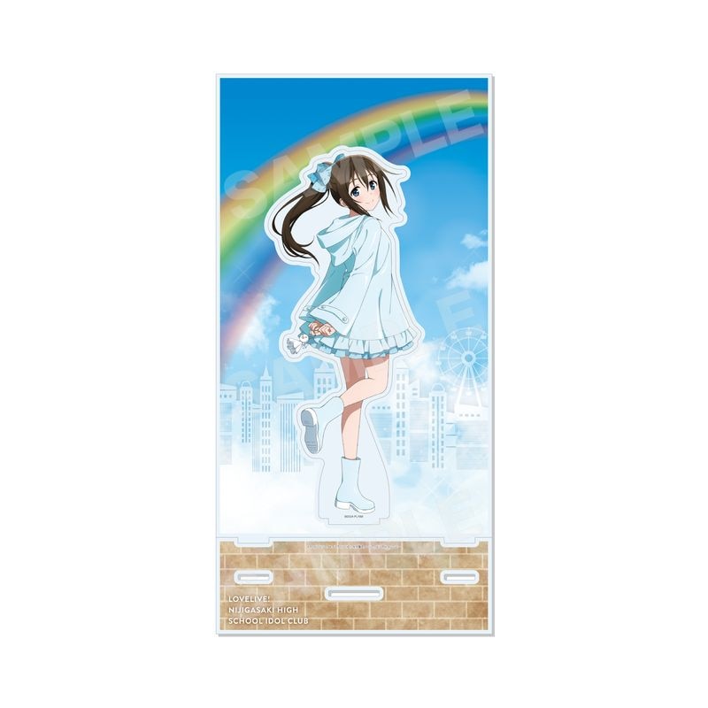 『ラブライブ！虹ヶ咲学園スクールアイドル同好会』レインコートver. 背景付きアクスタ D 桜坂 しずく