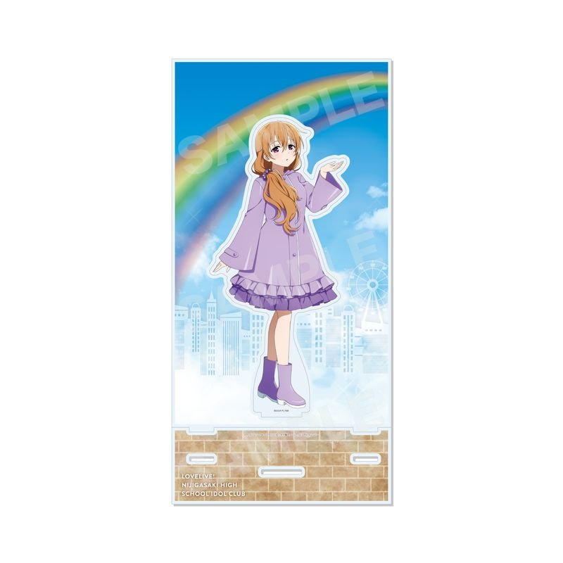 『ラブライブ！虹ヶ咲学園スクールアイドル同好会』レインコートver. 背景付きアクスタ G 近江 彼方