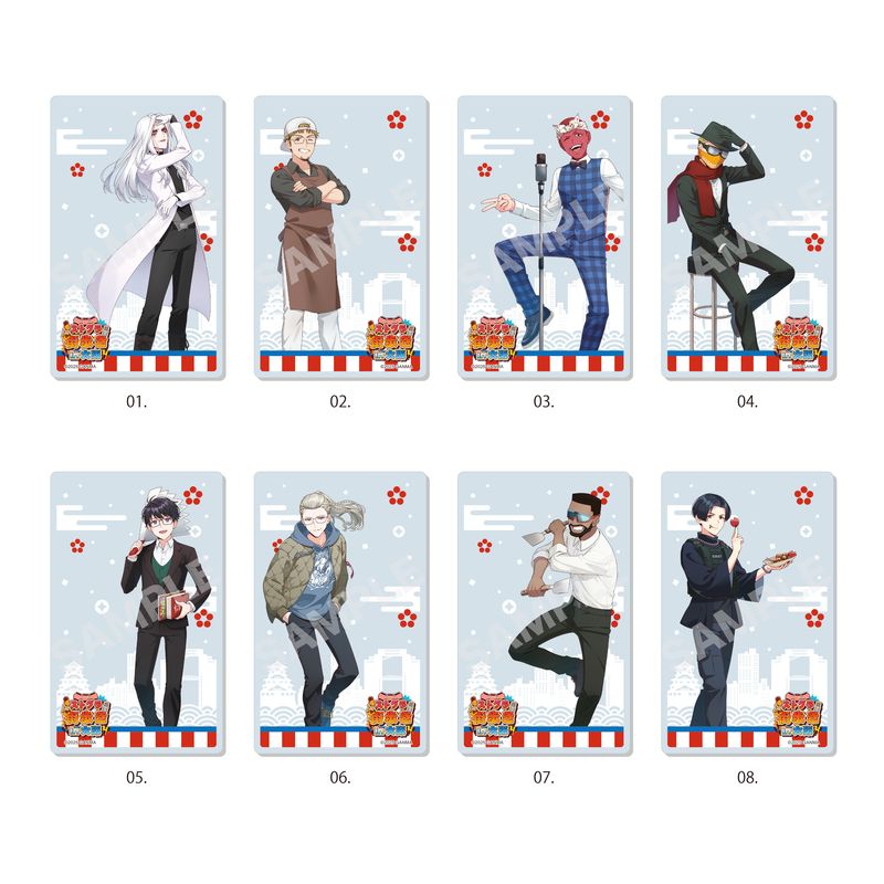 【予約受付中】『ストグラ』街歩きin大阪 アクリルカード 全8種 A コンプリートBOXセット