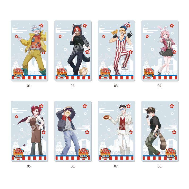 【予約受付中】『ストグラ』街歩きin大阪 アクリルカード 全8種 B コンプリートBOXセット