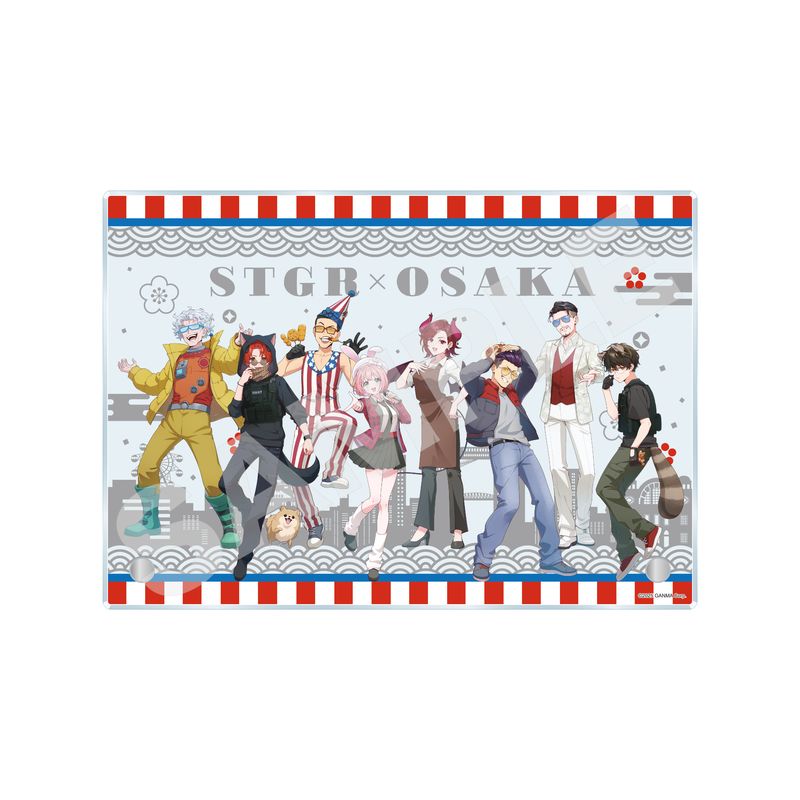 【予約受付中】『ストグラ』街歩きin大阪 アクリルボード -技- 02 B