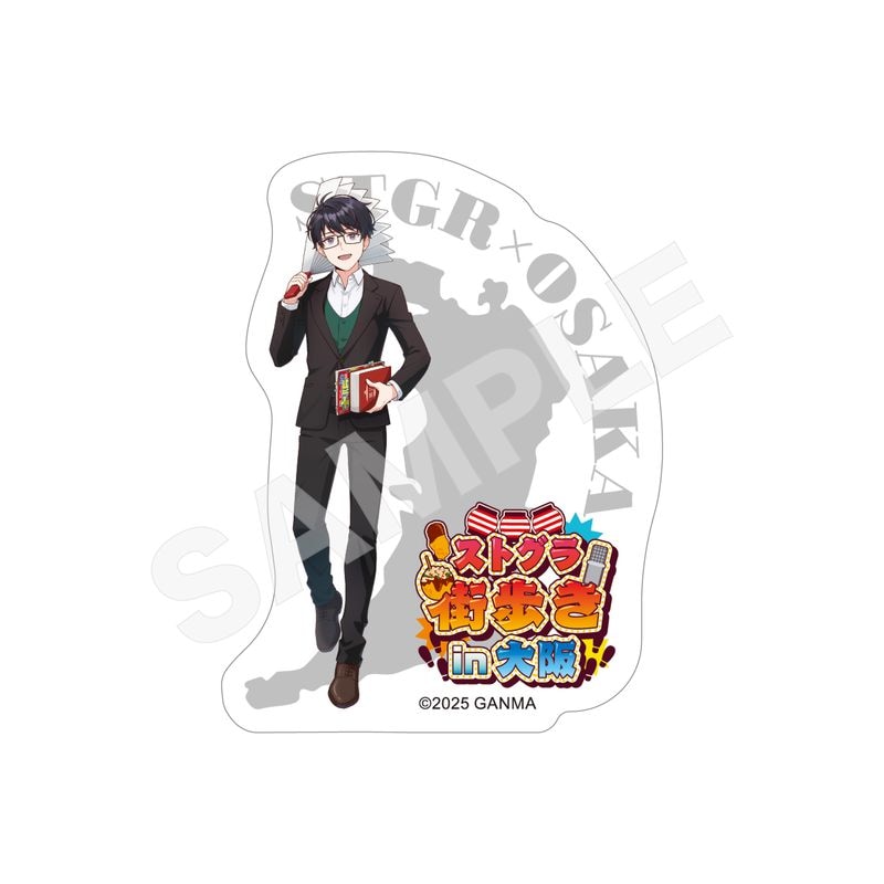【予約受付中】『ストグラ』街歩きin大阪 ステッカー 05 葛城司