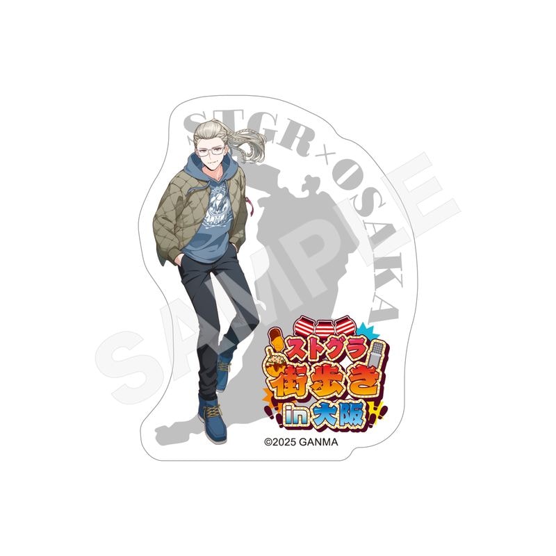 【予約受付中】『ストグラ』街歩きin大阪 ステッカー 06 アドミゲス・ハン