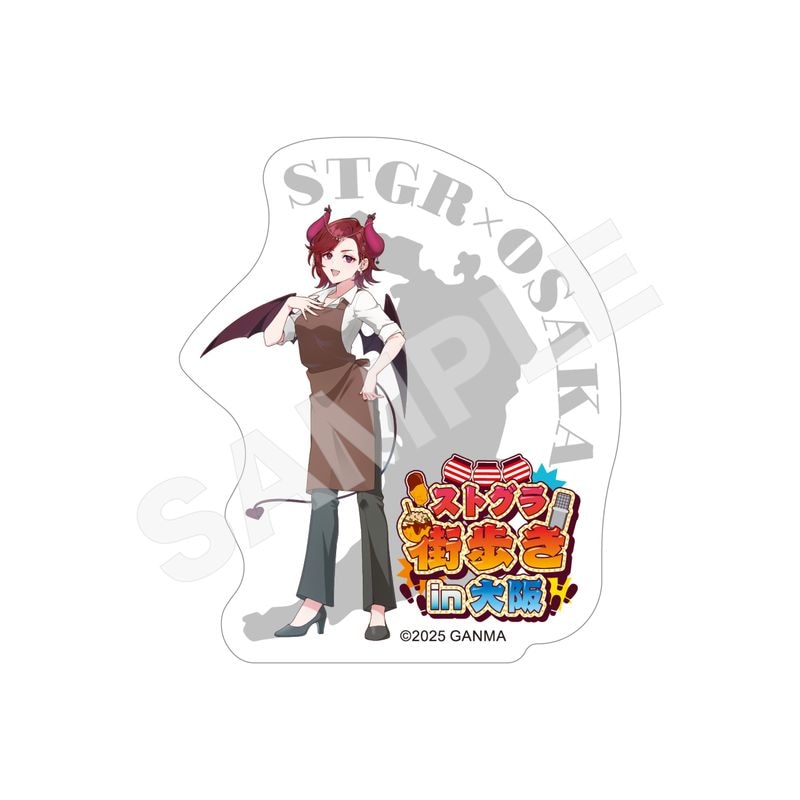 【予約受付中】『ストグラ』街歩きin大阪 ステッカー 13 ダミアン