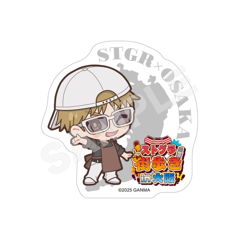 【予約受付中】『ストグラ』街歩きin大阪 ステッカー 18 豆やん(ミニキャラ)