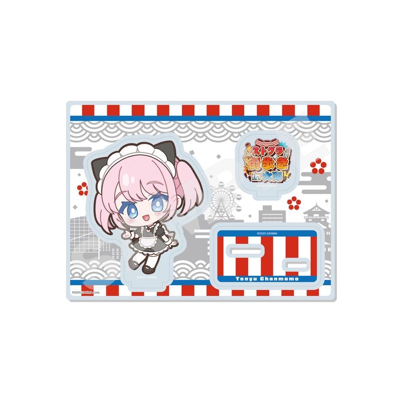 【予約受付中】『ストグラ』街歩きin大阪 ミニアクリルスタンド 13 豆乳ちゃんもも(ミニキャラ)