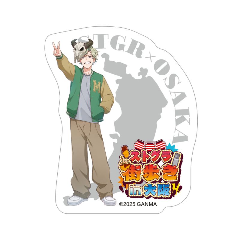 予約受付中】『ストグラ』街歩きin大阪 ステッカー 70 タラちゃん
