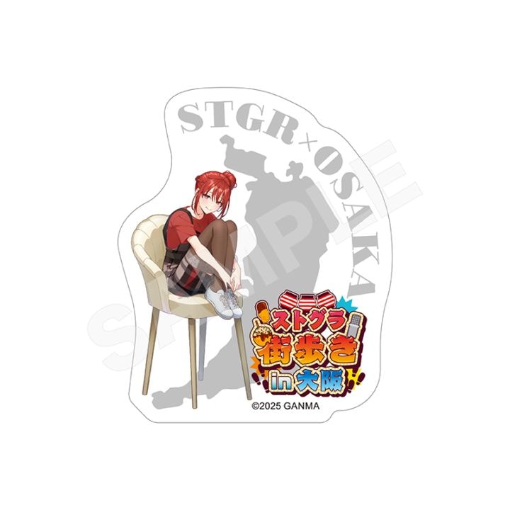 『ストグラ』街歩きin大阪 ステッカー 75 赤色にごう