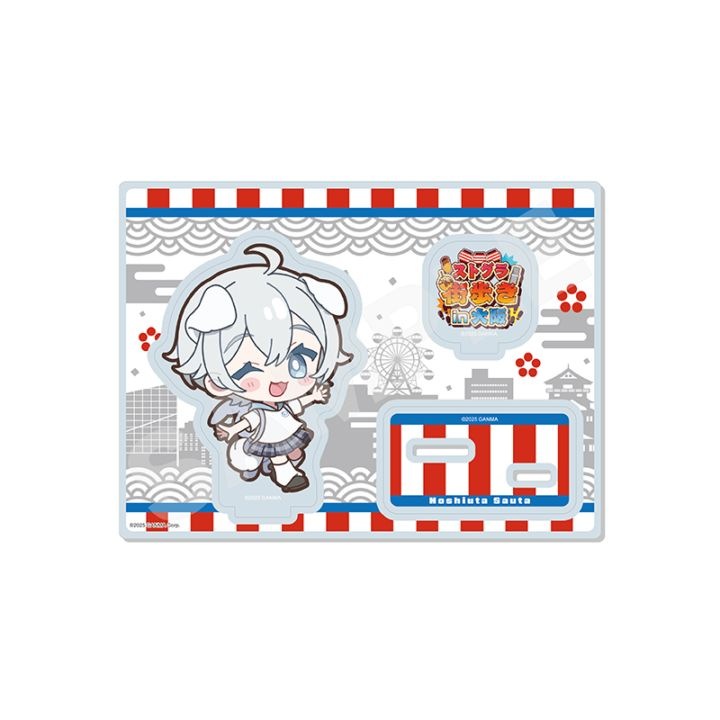 【予約受付中】『ストグラ』街歩きin大阪 ミニアクリルスタンド 28 星唄サウ汰
