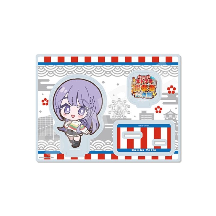 【予約受付中】『ストグラ』街歩きin大阪 ミニアクリルスタンド 34 なんばてって