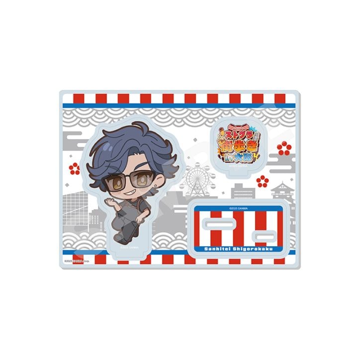 【予約受付中】『ストグラ』街歩きin大阪 ミニアクリルスタンド 40 三否亭四五六確