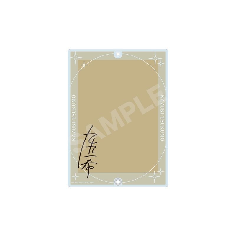 『アイドルマスター SideM』Teddy's Collection アクリルカードホルダー 05 九十九一希