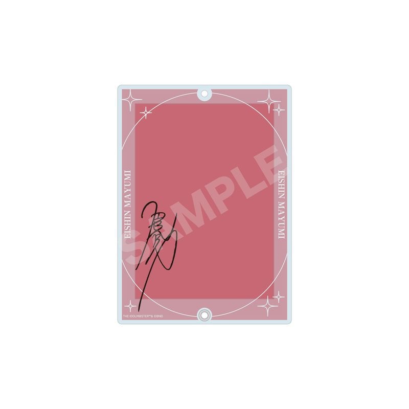 『アイドルマスター SideM』Teddy's Collection アクリルカードホルダー 08 眉見鋭心