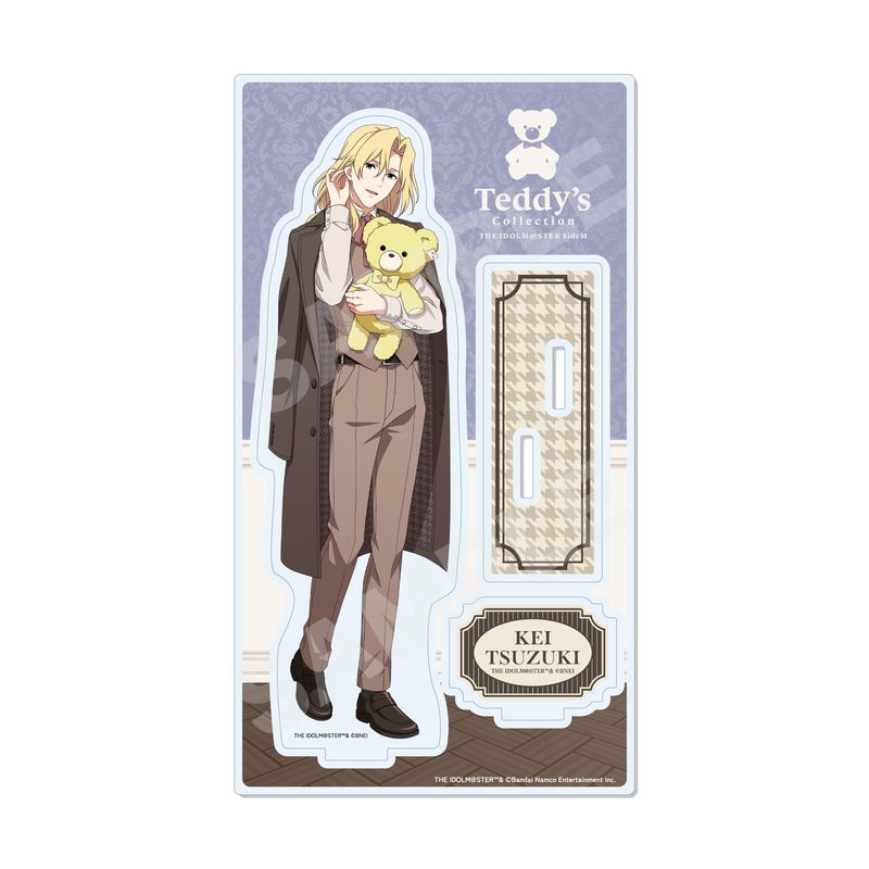 『アイドルマスター SideM』Teddy's Collection アクリルスタンド 01 都築圭
