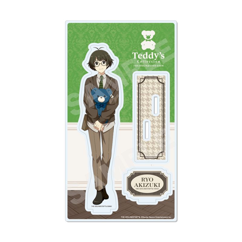 『アイドルマスター SideM』Teddy's Collection アクリルスタンド 03 秋月涼