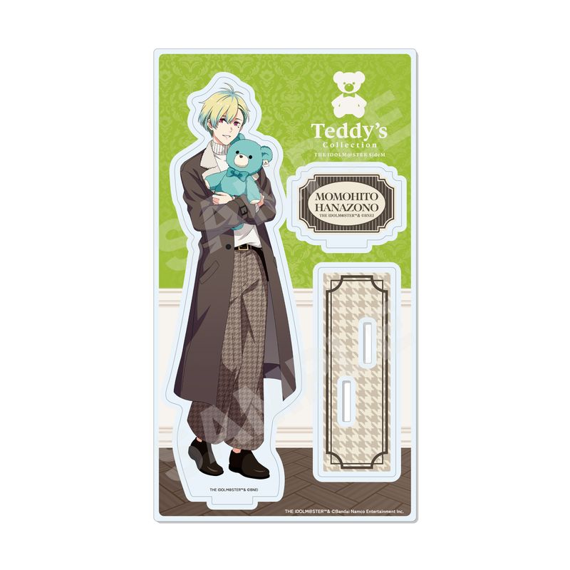 『アイドルマスター SideM』Teddy's Collection アクリルスタンド 07 花園百々人