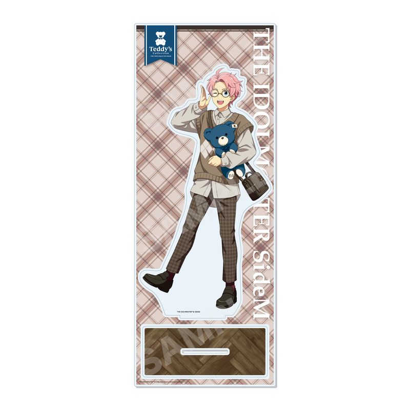 『アイドルマスター SideM』Teddy's Collection アクリルスタンド(L) 04 兜大吾