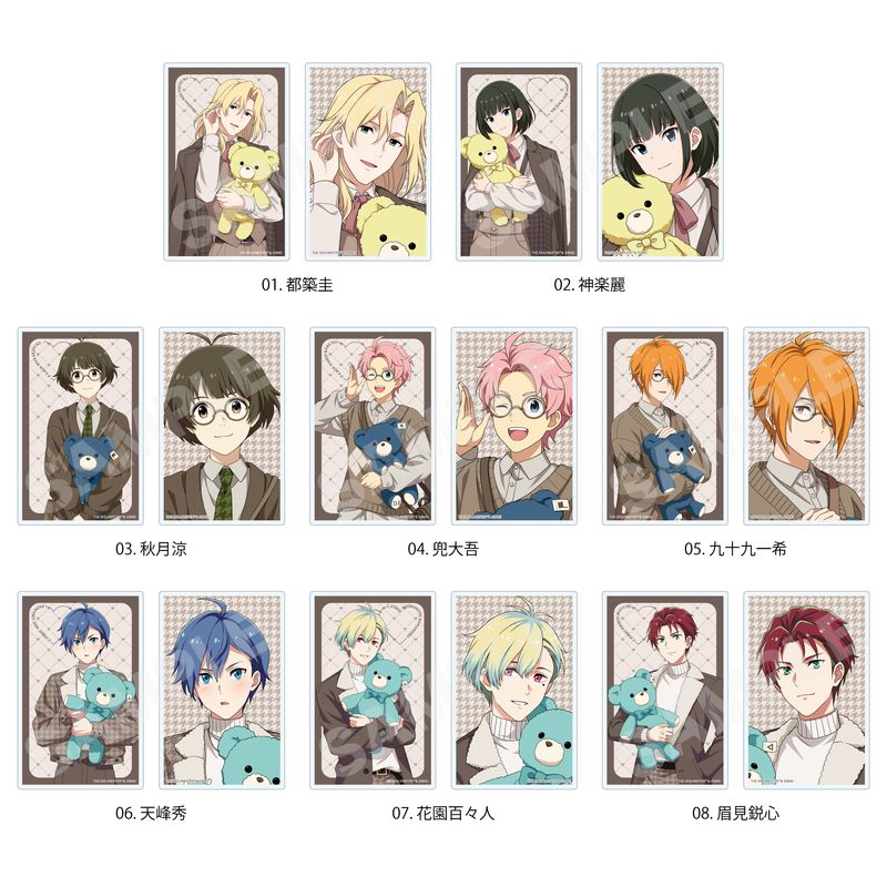 予約受付中】『アイドルマスター SideM』Teddy's Collection クリア