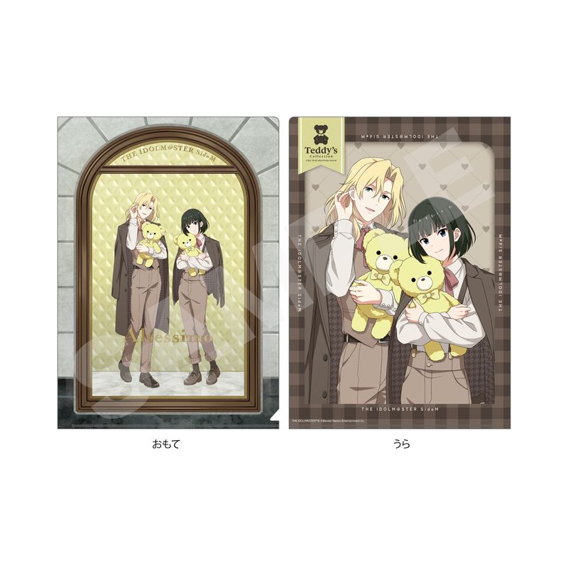 予約受付中】『アイドルマスター SideM』Teddy's Collection クリア