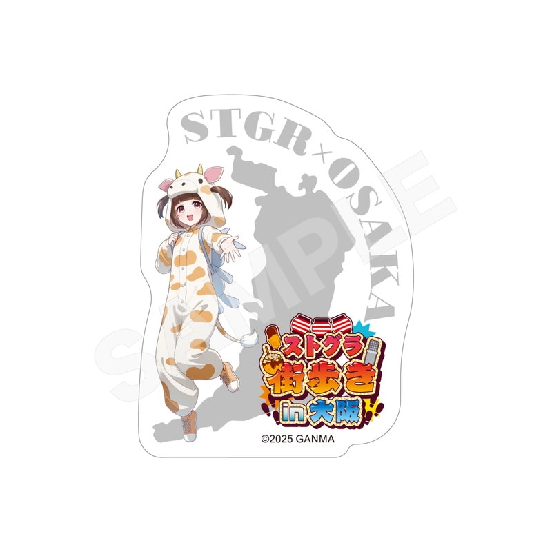 【予約受付中】『ストグラ』街歩きin大阪 ステッカー 120 牧田ここな