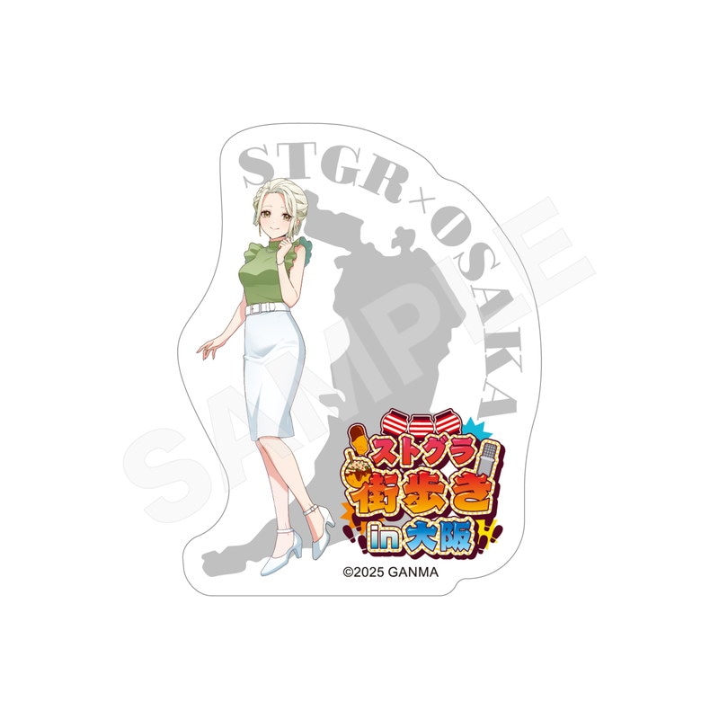 予約受付中】『ストグラ』街歩きin大阪 ステッカー 121 香月ろぎあ