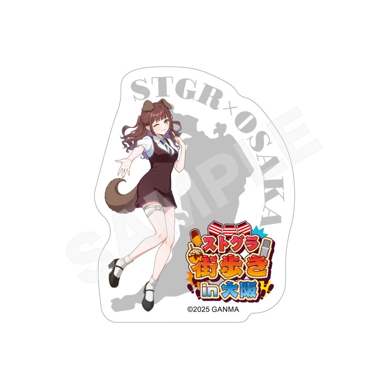【予約受付中】『ストグラ』街歩きin大阪 ステッカー 126 こはならみ