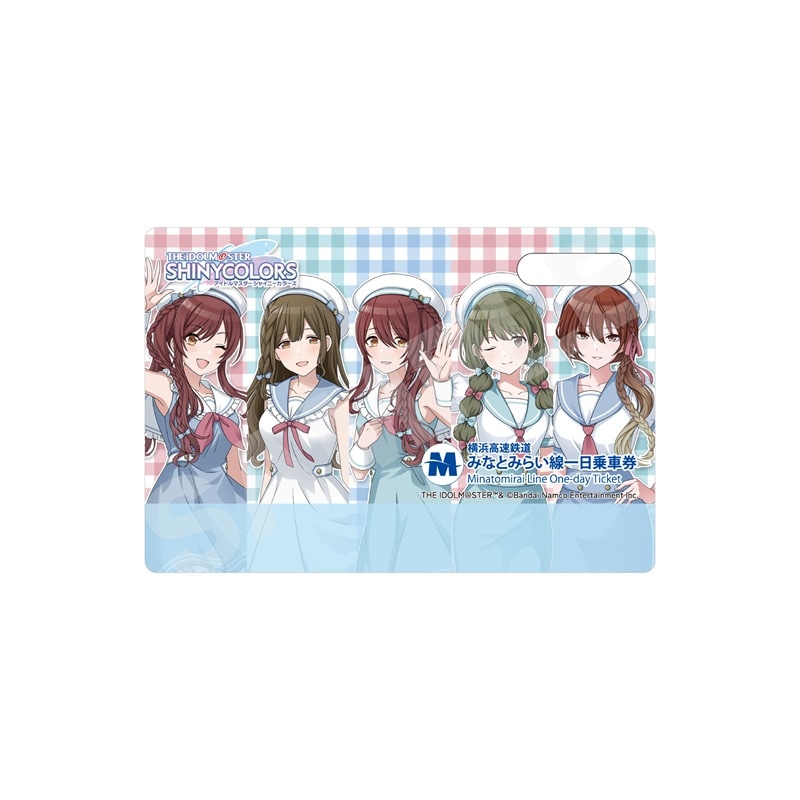 【アイドルマスター シャイニーカラーズ】パステルマリンルックver. みなとみらい線1日乗車券 01