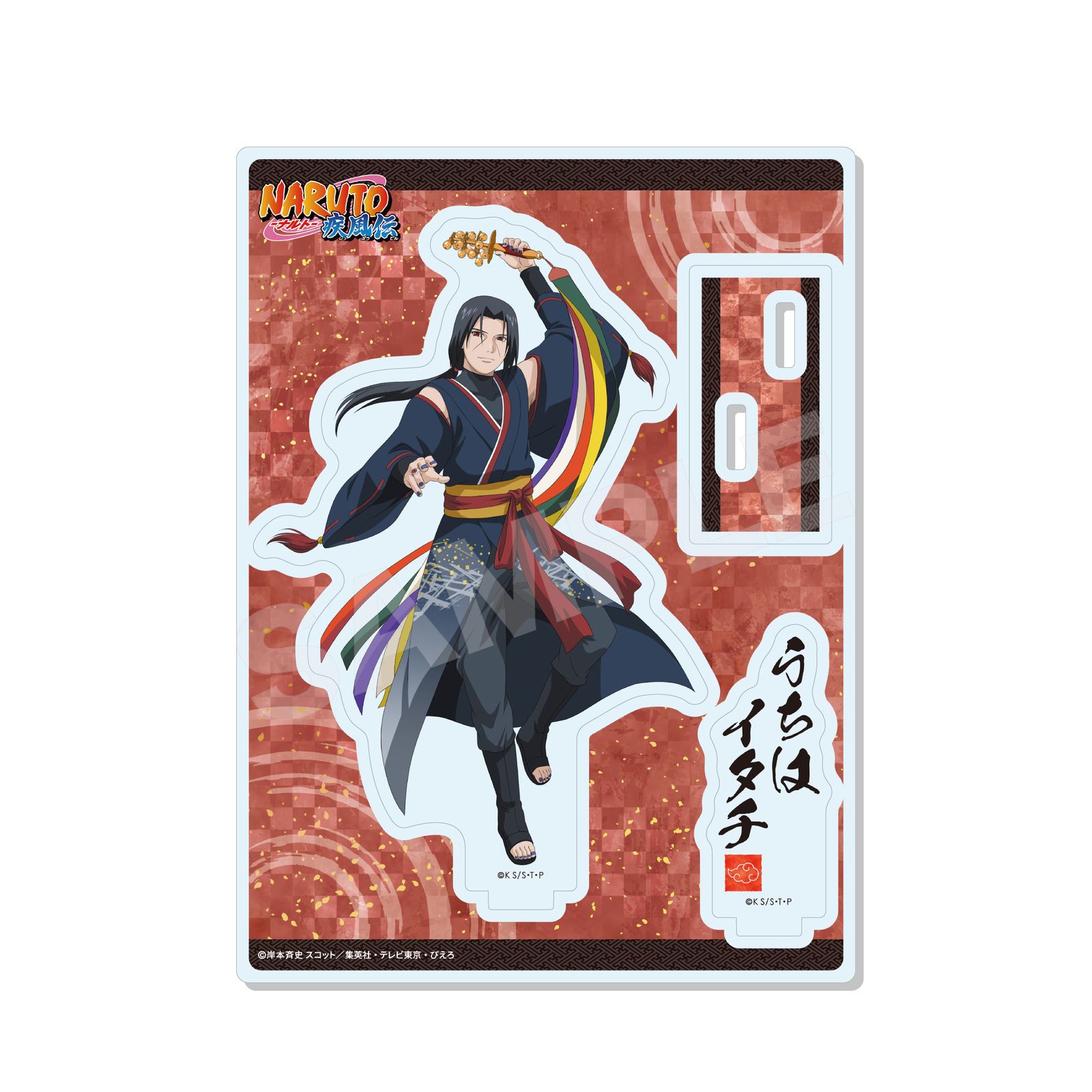 予約受付中】『NARUTO-ナルト-疾風伝』演舞ver. アクリルスタンド /02