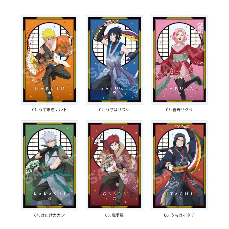 【予約受付中】『NARUTO-ナルト-疾風伝』演舞ver. クリアシート /01 全6種 コンプリートBOX