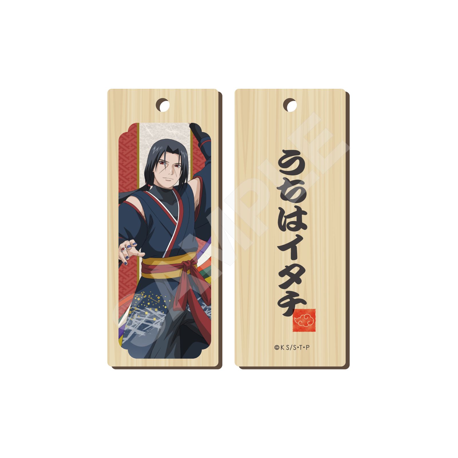 NARUTO-ナルト-疾風伝 | くりすと！