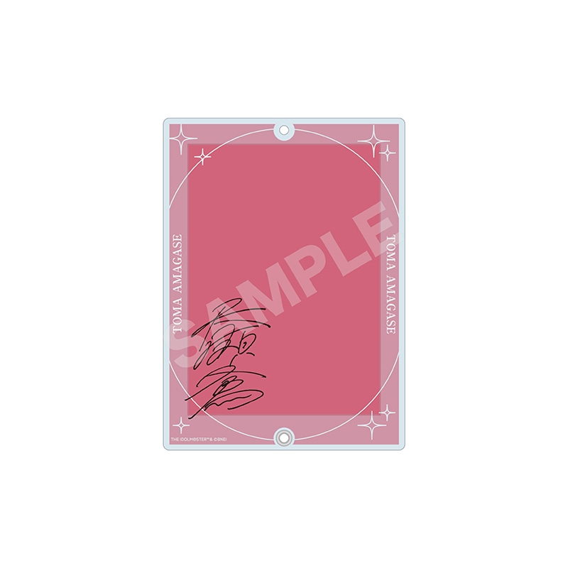 【予約受付中】《ポストカード特典対象》『アイドルマスター SideM』Teddy's Collection II アクリルカードホルダー/01 天ヶ瀬冬馬