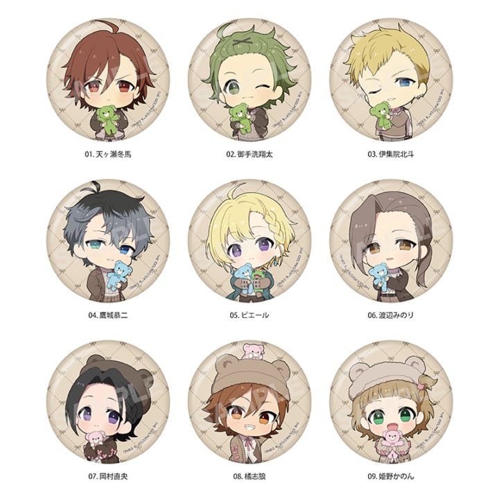 【予約受付中】《ポストカード特典対象》『アイドルマスター SideM』Teddy's Collection II 缶バッジ /01 全9種(ミニキャラ) コンプリートBOX