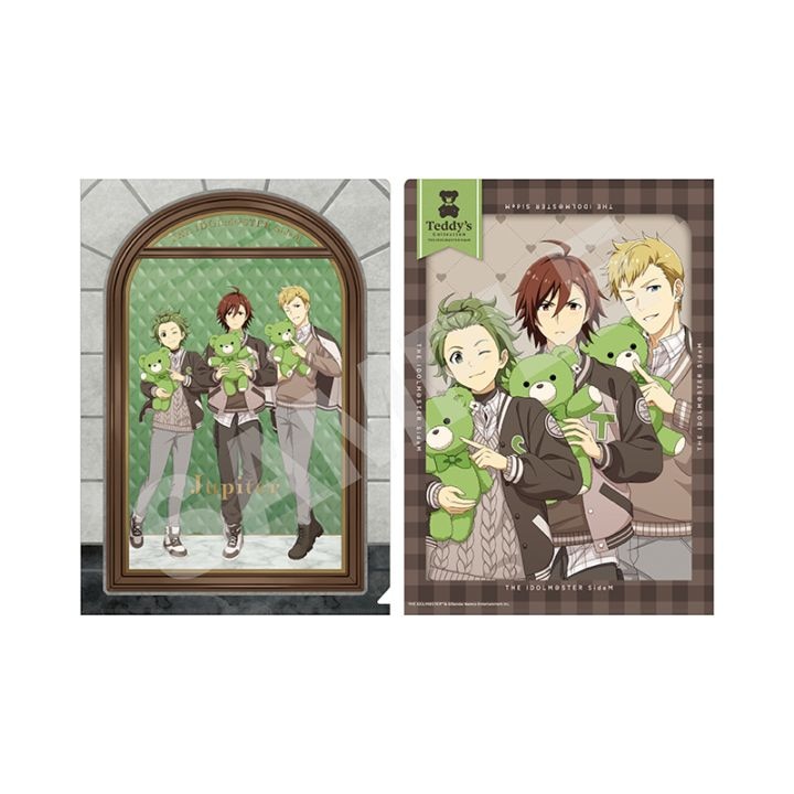 予約受付中】《ポストカード特典対象》『アイドルマスター SideM