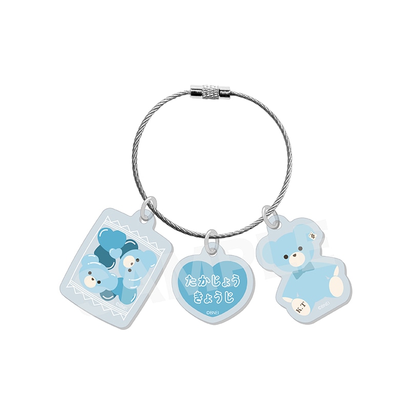 【予約受付中】《ポストカード特典対象》『アイドルマスター SideM』Teddy's Collection II ワイヤー3連アクリルチャーム/04 鷹城恭二