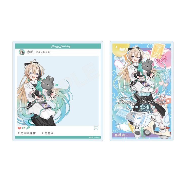 【予約受付中】『恋羽-Kohane-』誕生日記念グッズ2026 クリアカード(2枚セット) /01