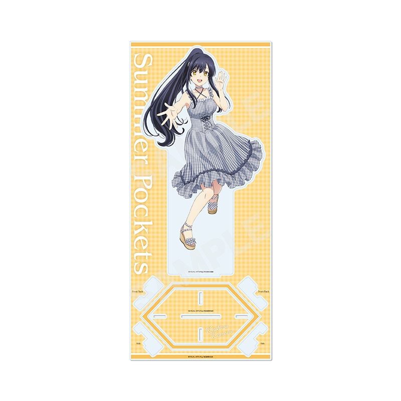【予約受付中】『TVアニメ「Summer Pockets」』ギンガムチェックver. トールアクリルスタンド /03 久島 鴎