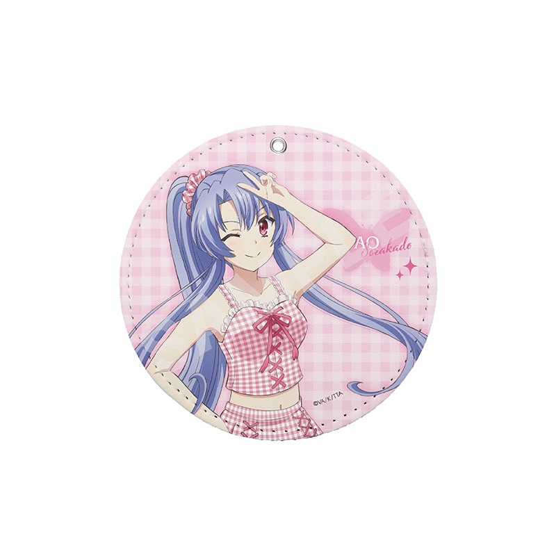 【予約受付中】『TVアニメ「Summer Pockets」』ギンガムチェックver. レザーコースターキーホルダー /02 空門 蒼
