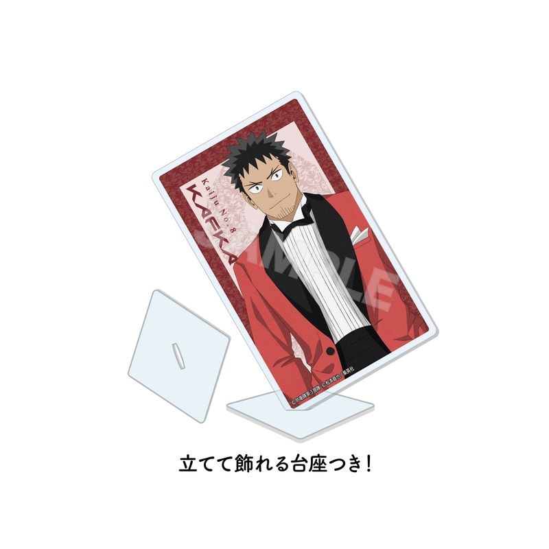 怪獣8号』アクリルカード (ドレスコードver.) 全5種 BOXセット