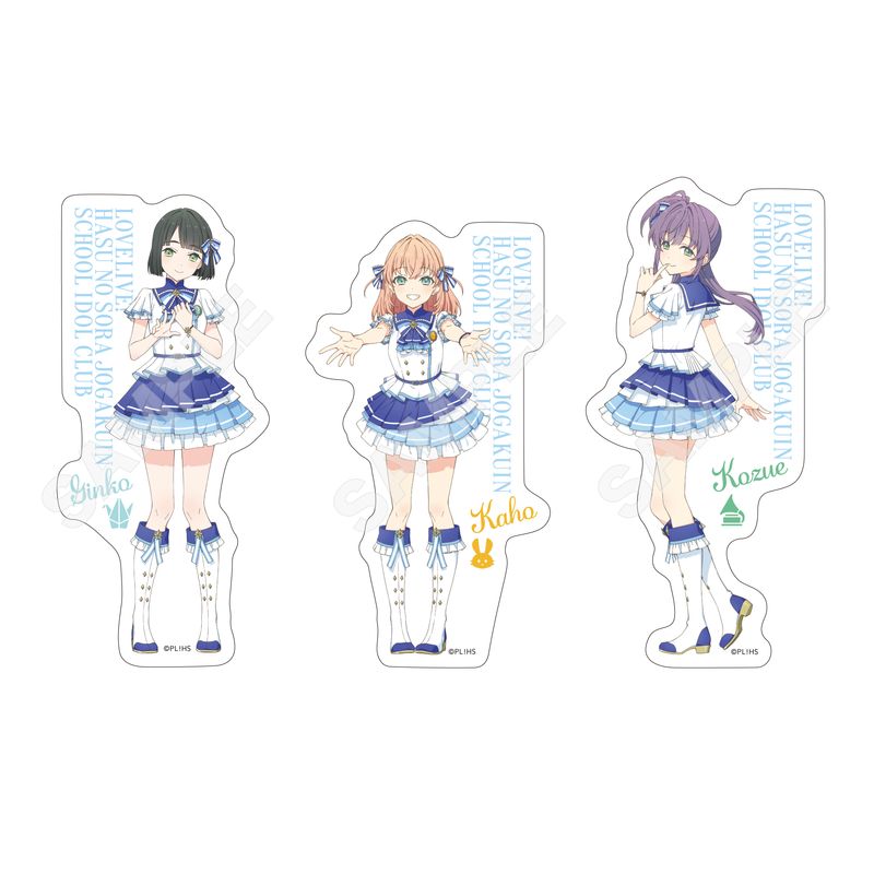 ラブライブ！蓮ノ空女学院スクールアイドルクラブ』ステッカー 全9種