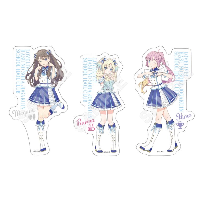 蓮ノ空 キャストブロマイド 9種セット ラブライブ！蓮ノ空女学院スクールアイドルクラブ』ステッカー